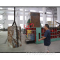 Aluminium Turnings Steel Shavings Recycling Baling Press.